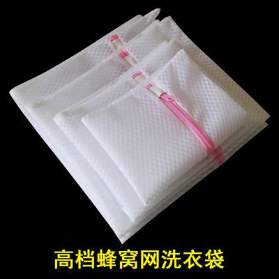 洗衣机怎么用