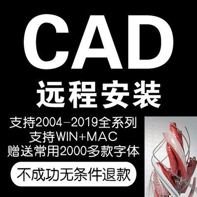 手机制作图片加字软件