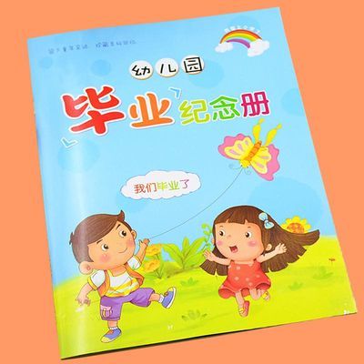 脊椎养护完全手册
