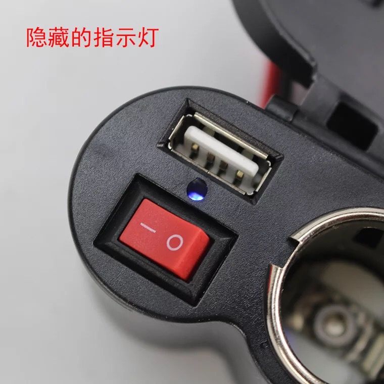 摩托車手機充電器快充電動踏板通用usb 點菸器防水12v24v車載配件