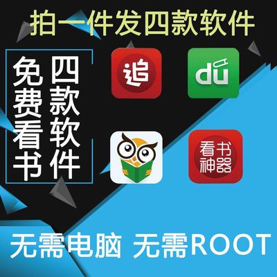 手机制作图片加字软件