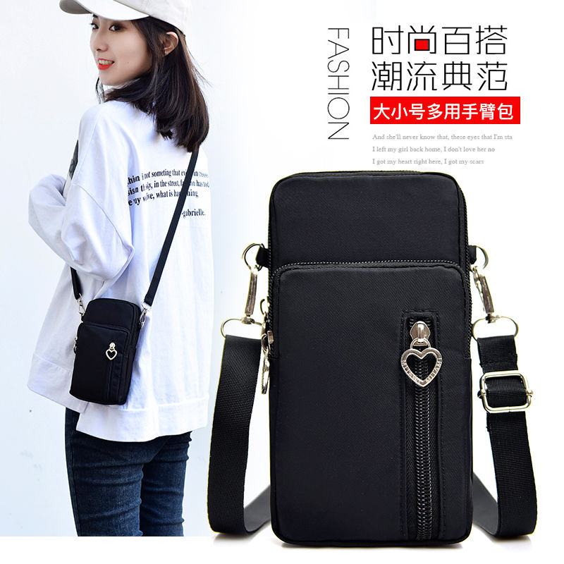 Mobile phone bag female messenger bag 2020 new Korean version versatile Mini Bag
