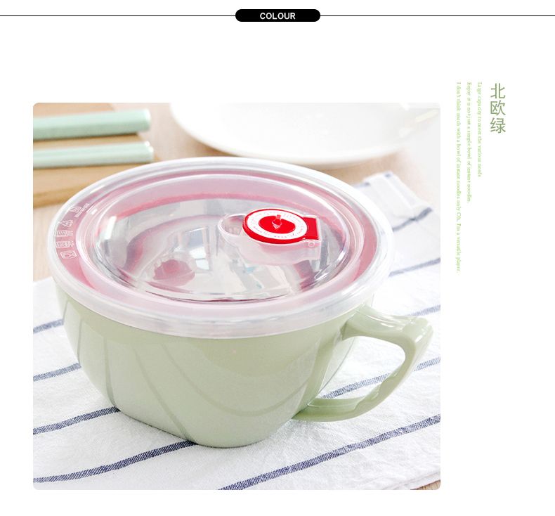 韩日式不锈钢泡面碗带盖学生宿舍方便面碗大号防烫汤杯大容量饭盒