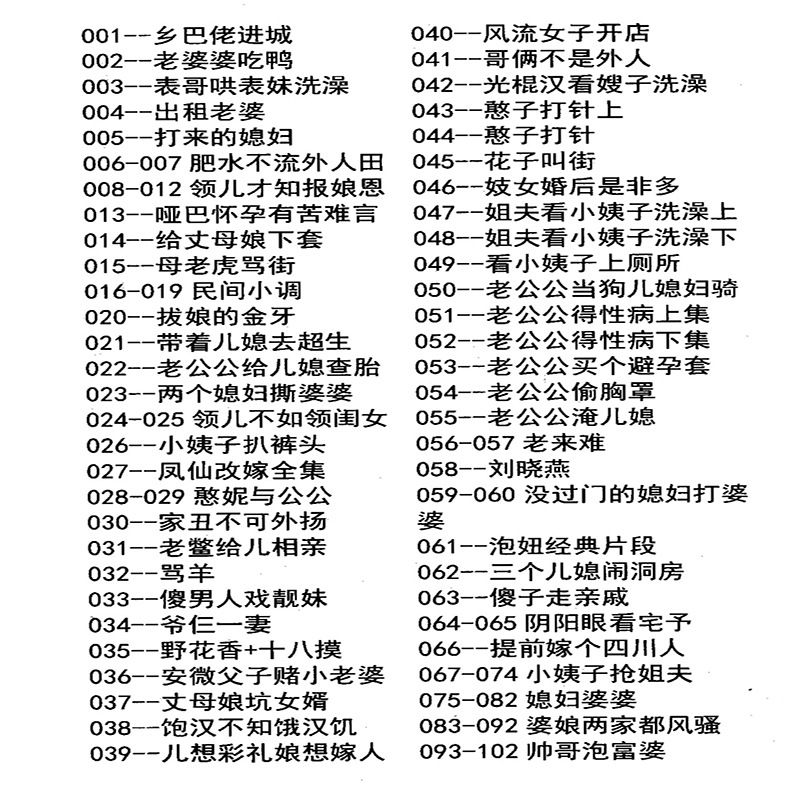 c03dc764-e675-41f3-9348-30aa905bba59.jpg