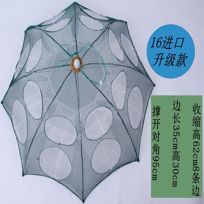 透气网龙