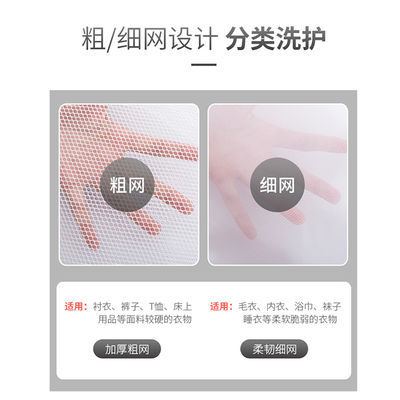 洗衣机怎么用