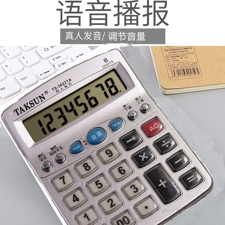 0f9423be-f11f-4b4a-982d-8a8f44f97ddc.jpg