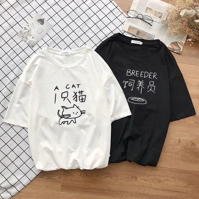 猫超怎么找包邮产品