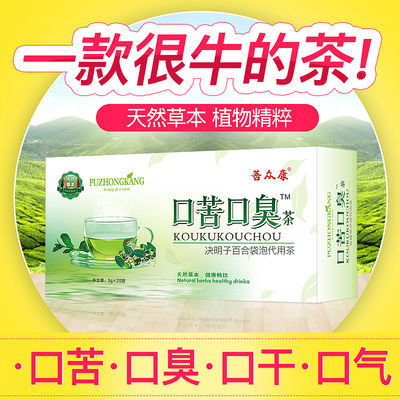 综合二