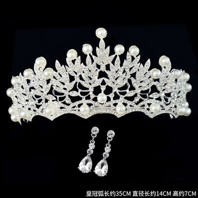 淘宝皇冠和金冠