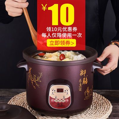 隔水炖与电炖锅的利弊
