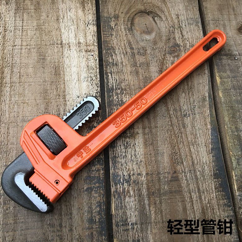 快速水管钳 水喉钳子 水管工具管钳扳手 圆管钳8/200-48寸管子钳