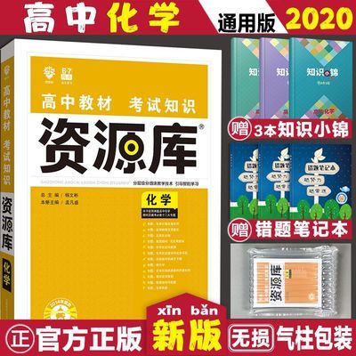 欧洲心脏病学会教育丛书