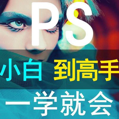 手机制作图片加字软件