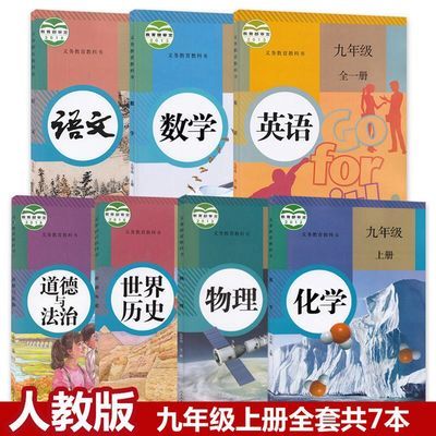 冠心病介入培训教材