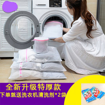 洗衣机怎么用