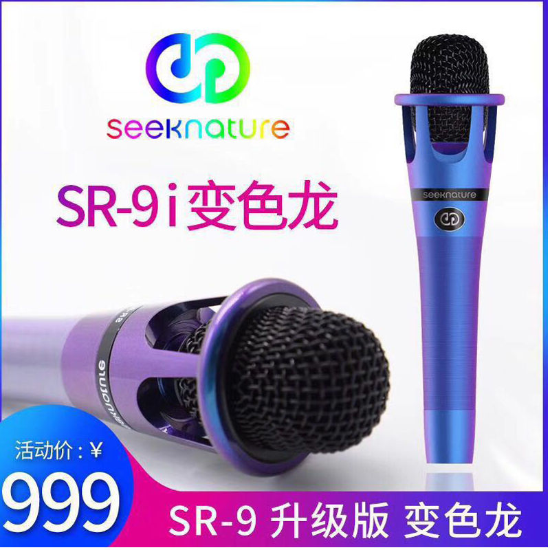 9191842c-436e-4995-8c19-a70ea97e9ae7.jpg