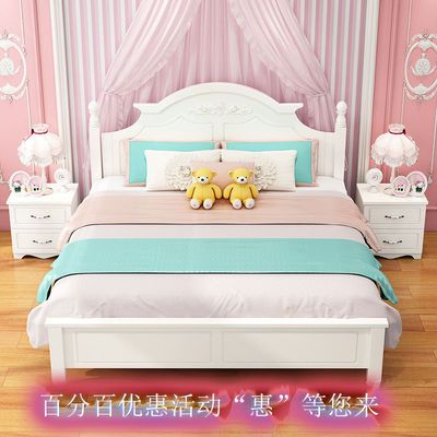 铁艺公主床