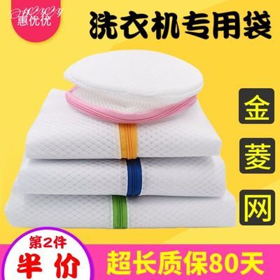 洗衣机怎么用