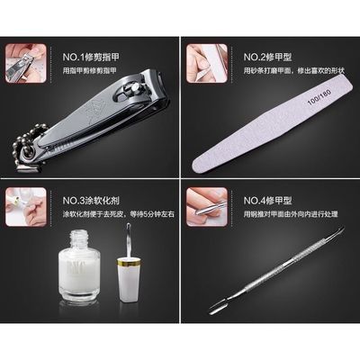 护理专业用