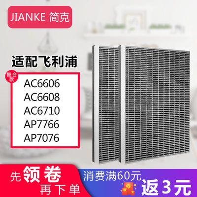AC护理疑难病例讨论