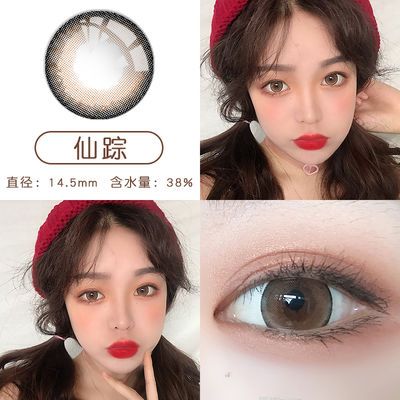 自然流产