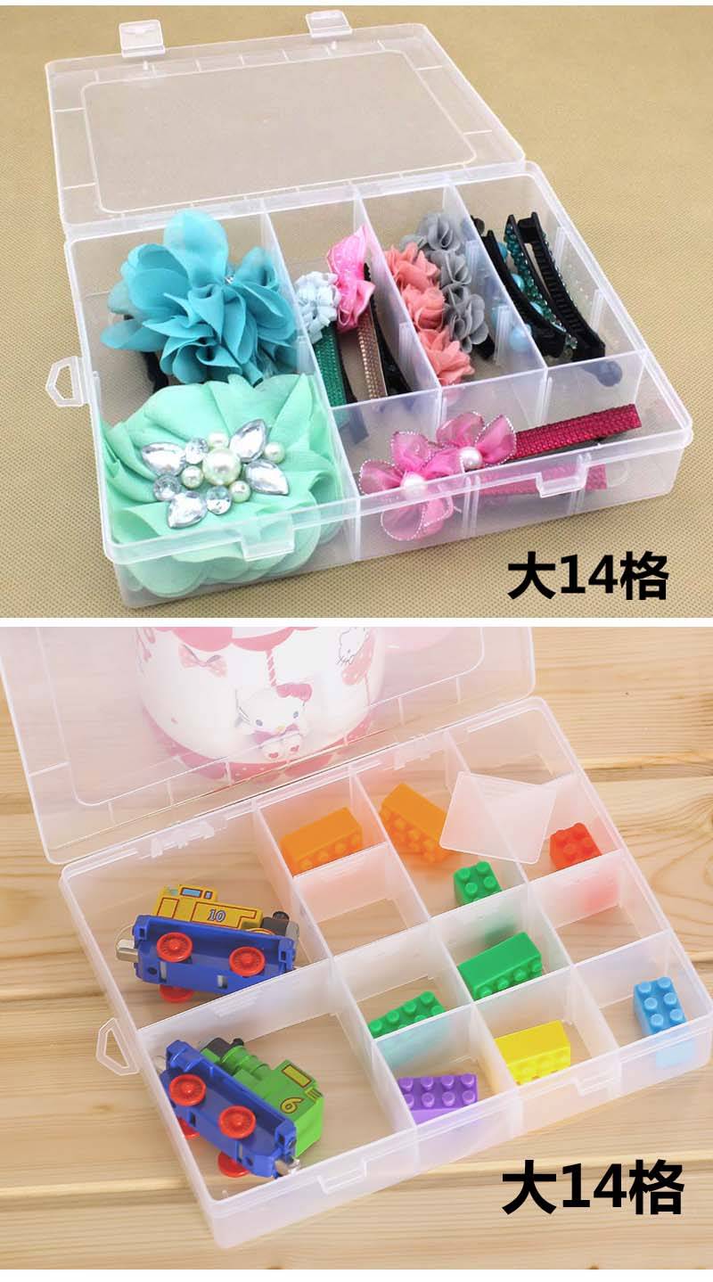 首饰收纳盒便携 70