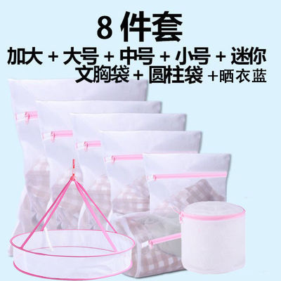 洗衣机怎么用