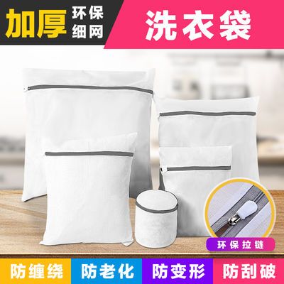 洗衣机怎么用