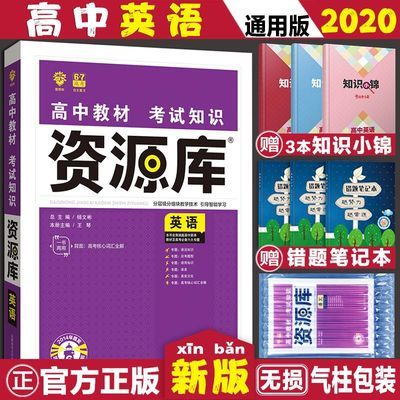 欧洲心脏病学会教育丛书