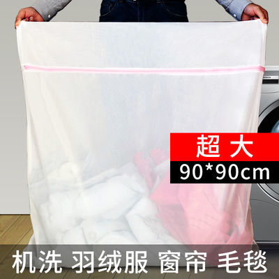 洗衣机怎么用