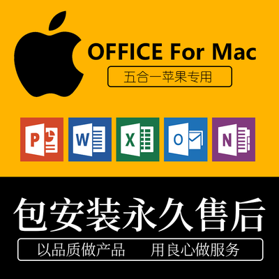 手机制作图片加字软件