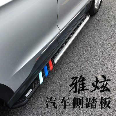 马自达5
