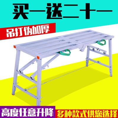 筑业脚手架