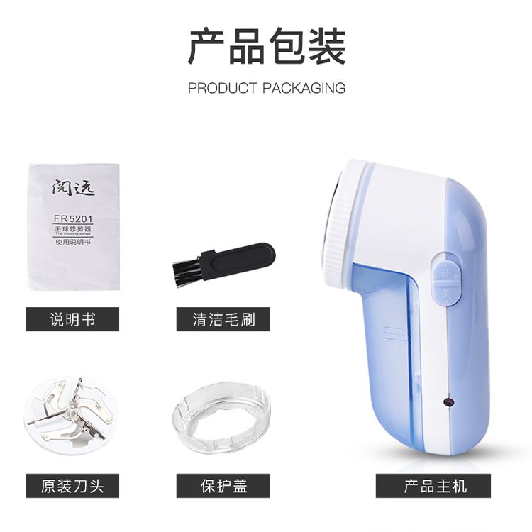 2102da0b-6fe6-4f4a-a72e-8145ccdb61c7.jpg