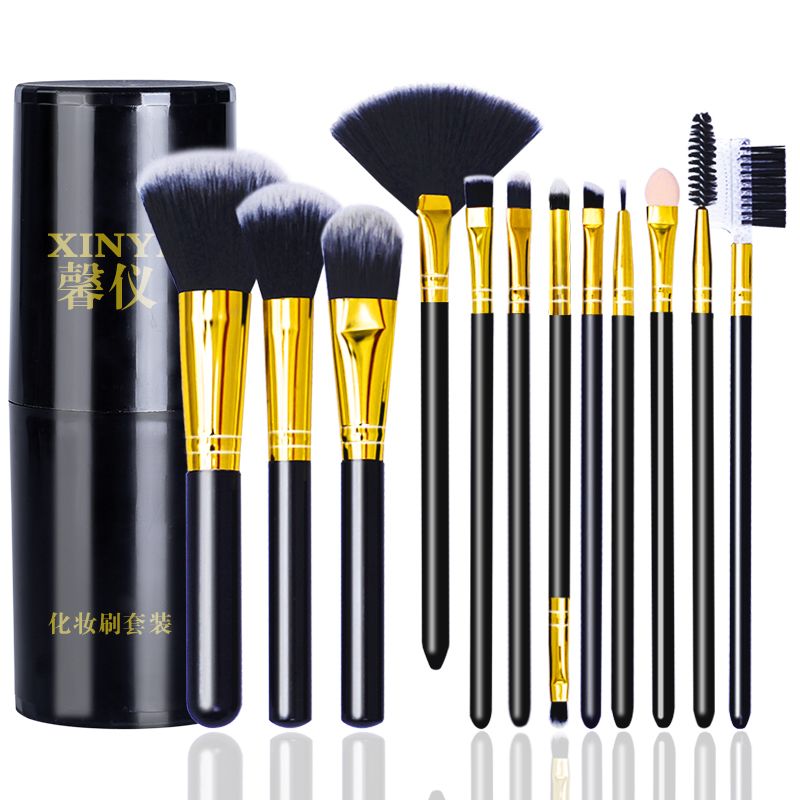 Xin Yi makeup brush set, eye shadow brush, blush, powder brush, eyebrow brush, lip brush, foundation brush, makeup tool, full set of brushes.