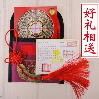 醫院評審檢查指南