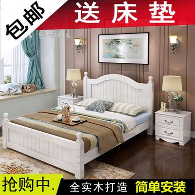 铁艺公主床