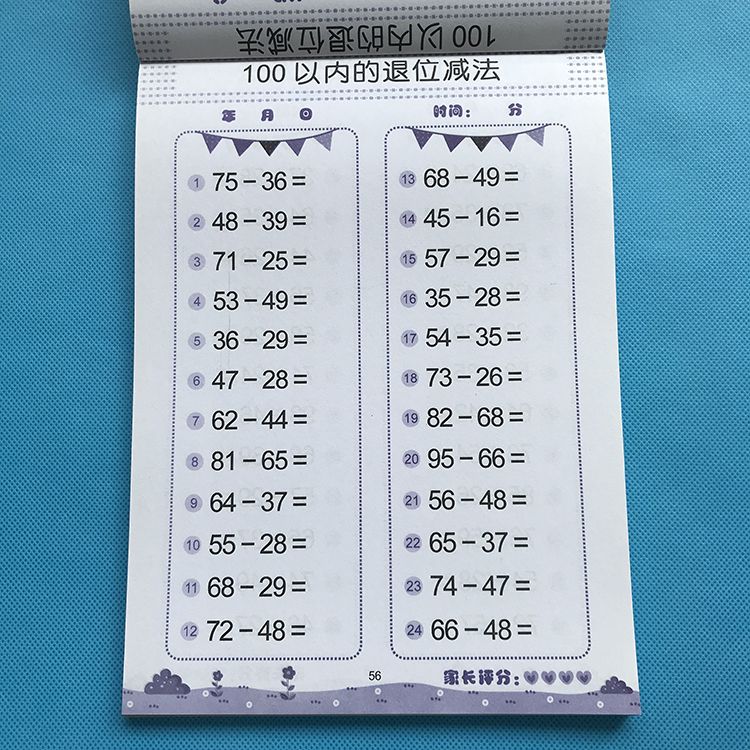 86065e91-2dc2-4d1a-8564-7989602c469a.jpg