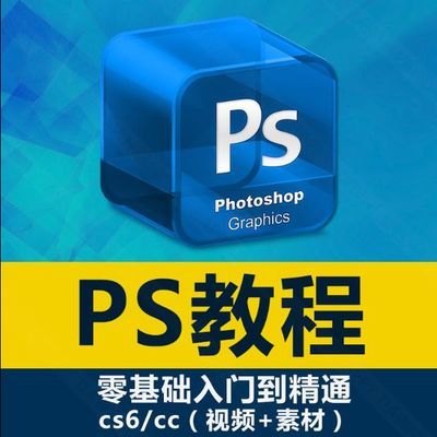 手机制作图片加字软件