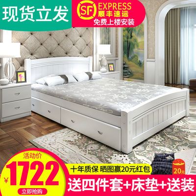 铁艺公主床