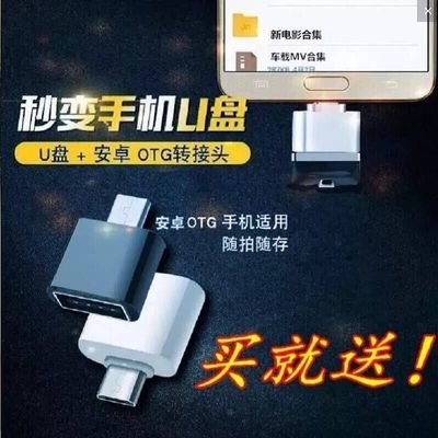 无损音乐汽车载