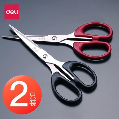 怎么使用剪映钢笔工具 e23be6f4acac58e3e8ddb18e6a23dbc1.jpeg