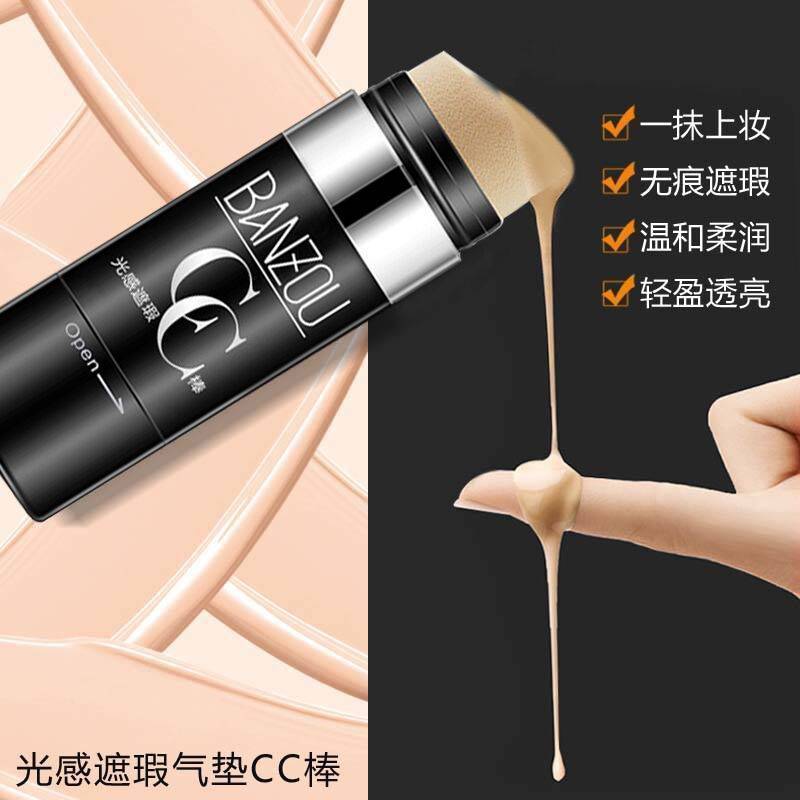 e5a3ad9d-11a0-4c46-90eb-40df9008b579.jpg