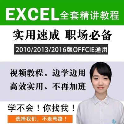 手机制作图片加字软件