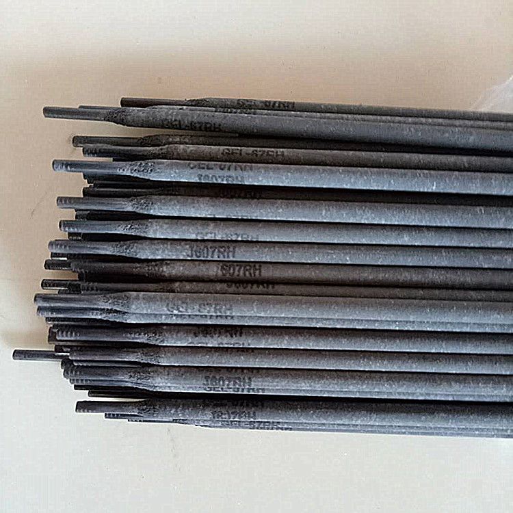 包邮金桥j607低合金高强度钢焊条j607rh高强度钢电焊条3.2mm