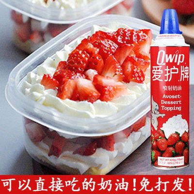 动物性食品卫生学