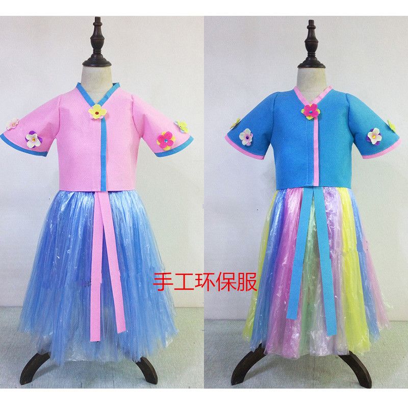 儿童环保时装秀衣服演出服幼儿园亲子创意走秀服装手工制作塑料袋