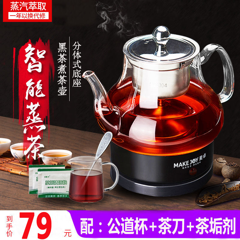6b7f05cc-7ad8-4d7f-8f48-0280f3a80b7c.jpg