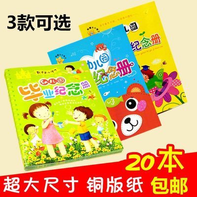 脊椎养护完全手册
